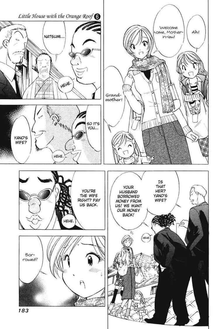 Orange Yane no Chiisana Ie Chapter 48 15